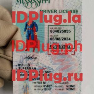MISSISSIPPI U21